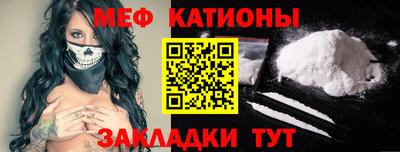 соль ск Гусиноозёрск