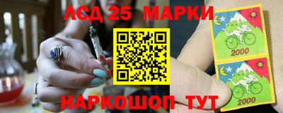 соль ск Гусиноозёрск