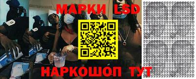 ГАЛЛЮЦИНОГЕННЫЕ ГРИБЫ Вязьма