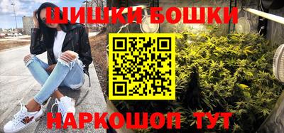 меф Гусь-Хрустальный