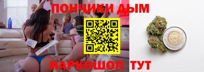 соль ск Гусиноозёрск