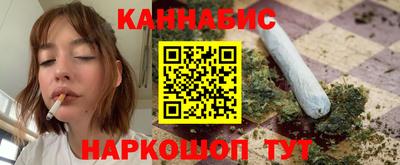 меф Гусь-Хрустальный