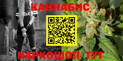 меф Гусь-Хрустальный