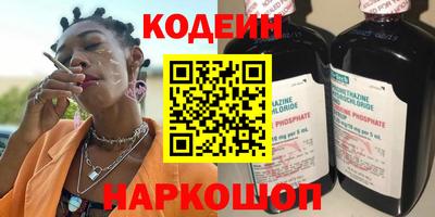 соль ск Гусиноозёрск