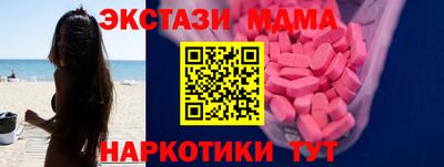 соль ск Гусиноозёрск