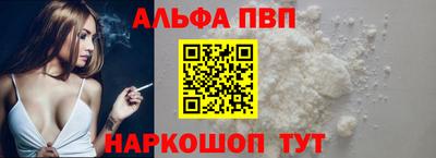 гидра Гусев