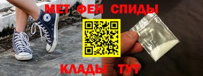 гидра Гусев