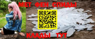 гидра Гусев