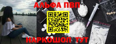 соль ск Гусиноозёрск