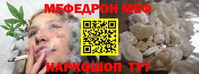 соль ск Гусиноозёрск