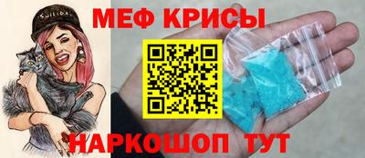 соль ск Гусиноозёрск